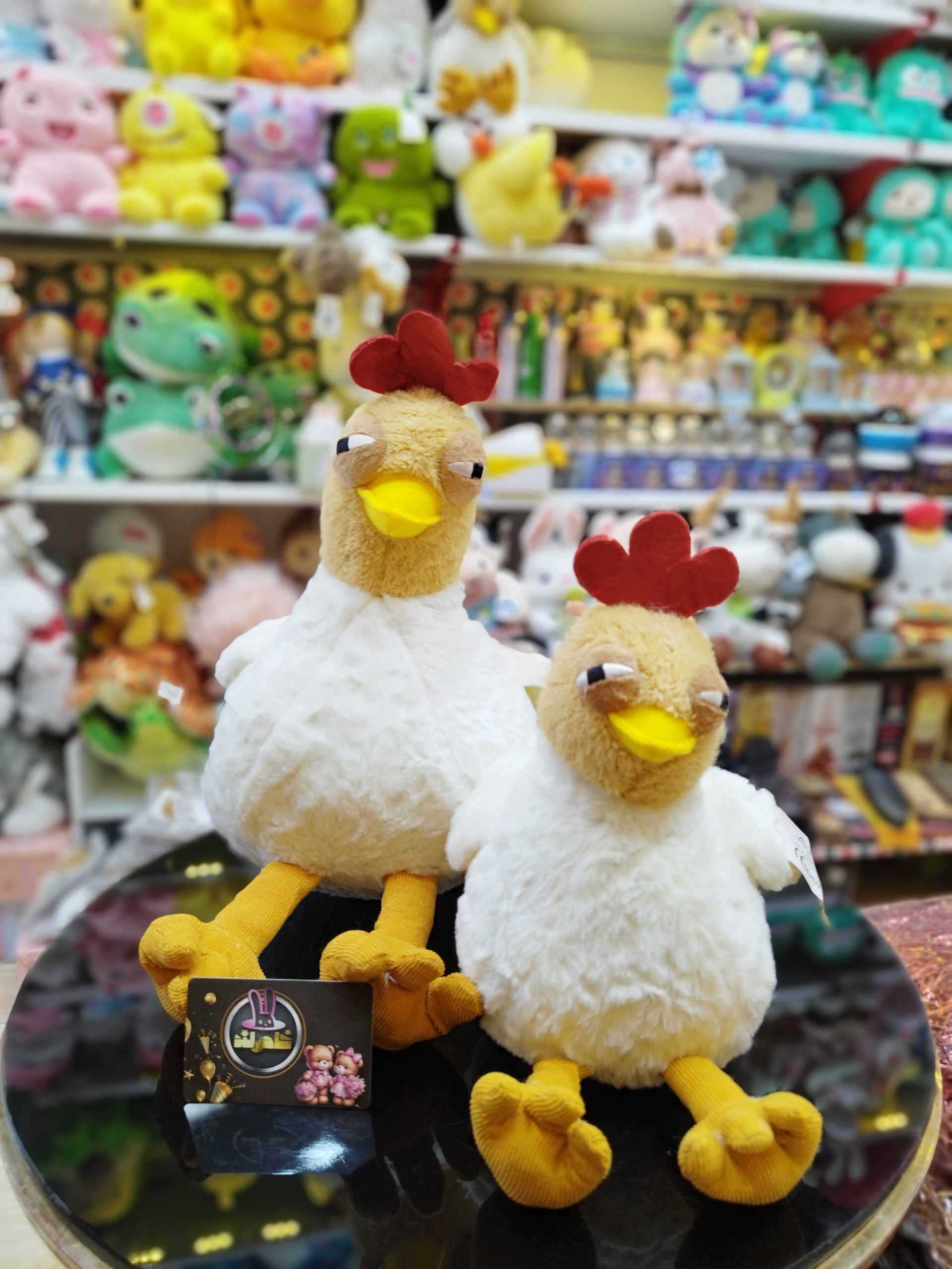 عروسک مرغ