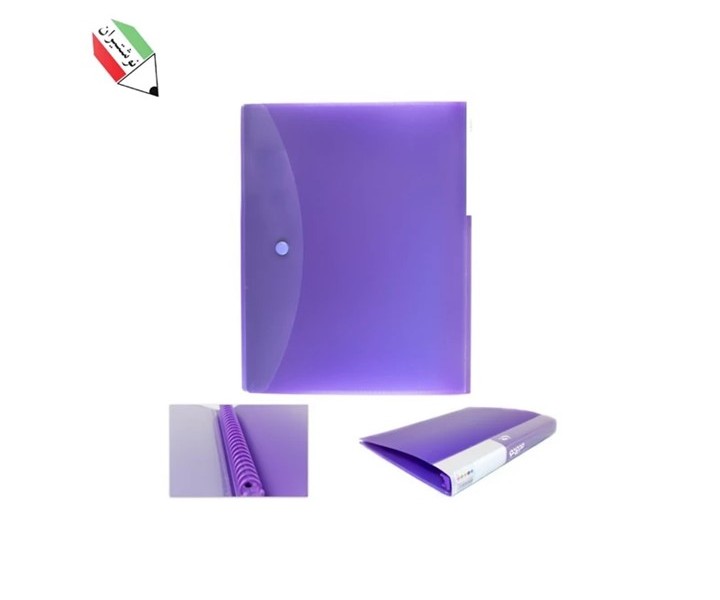 کلاسور 100 برگ 26 حلقه طلقی قفل پلاستیک کتیبه تحریر