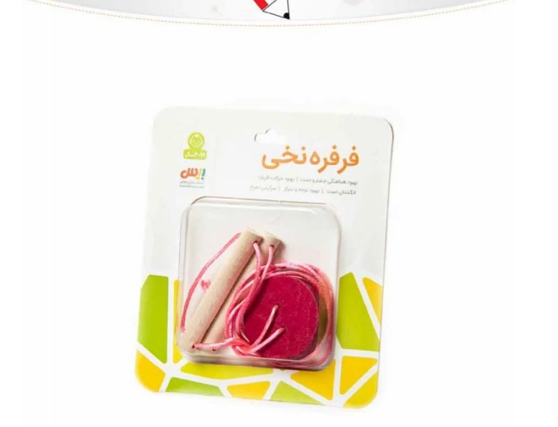 فرفره نخی چوبی بی خطر بیس 8016 و 18003