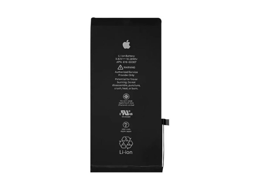 iPhone 8 plus Cell Battery | باتری آیفون 8 پلاس سل