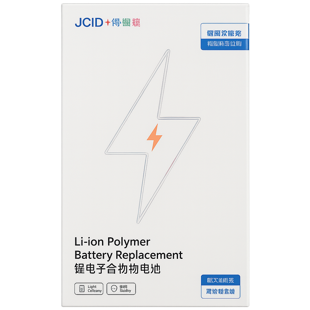 iPhone 11 ProMax JC Battery | باتری JC آیفون 11پرومکس