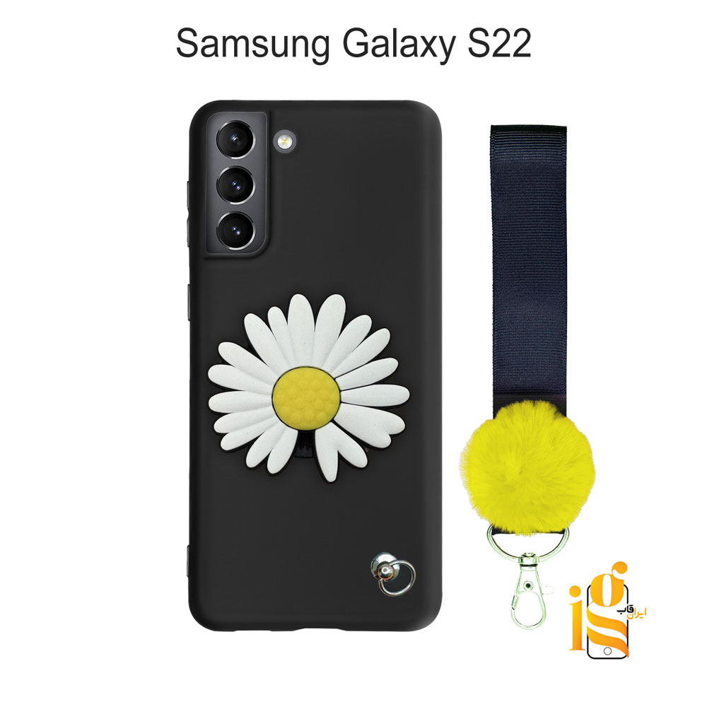قاب گوشی گل بابونه برای موبایل سامسونگ S22