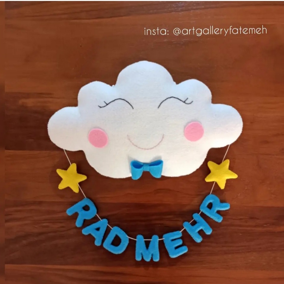 دکور اتاق کودک، سیسمونی