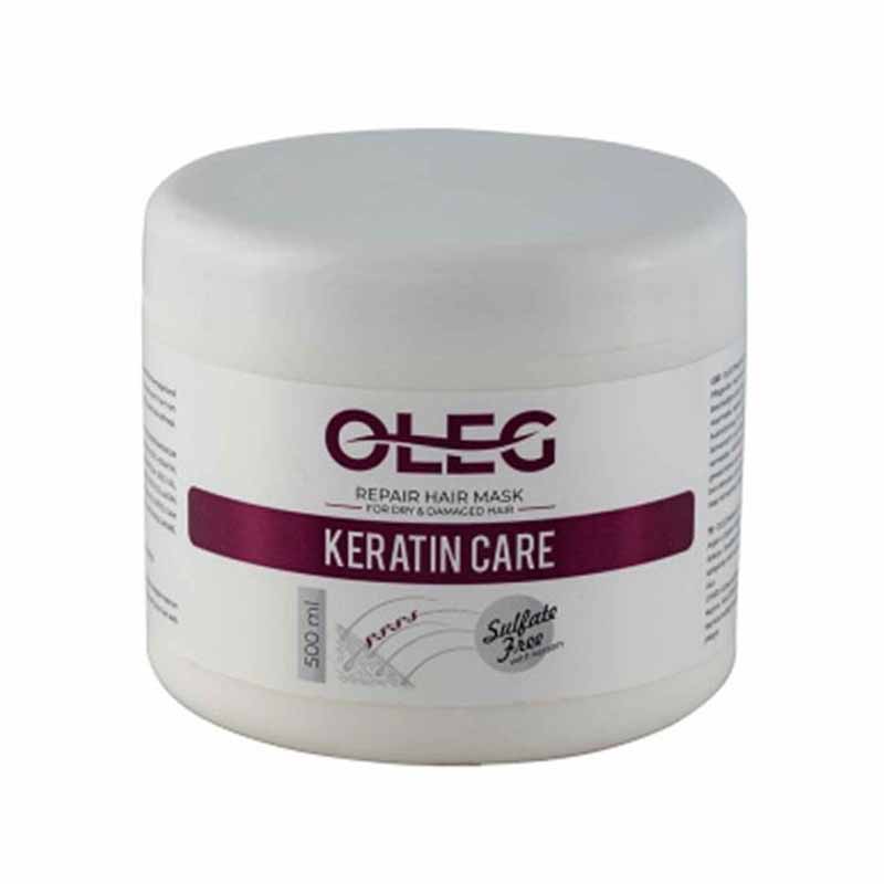 ماسک مو فری سولفات اولگ مدل کراتین (Keratin Care) حجم 500 میلی لیتر