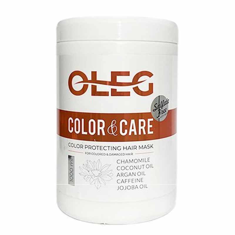 ماسک مو فری سولفات اولگ مدل Color - Care مخصوص موهای رنگ شده حجم 1000 میلی لیتر