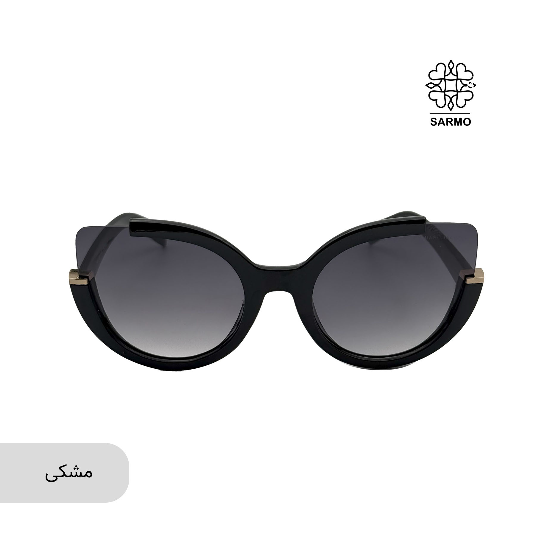 عینک جیکوبز گربه ای