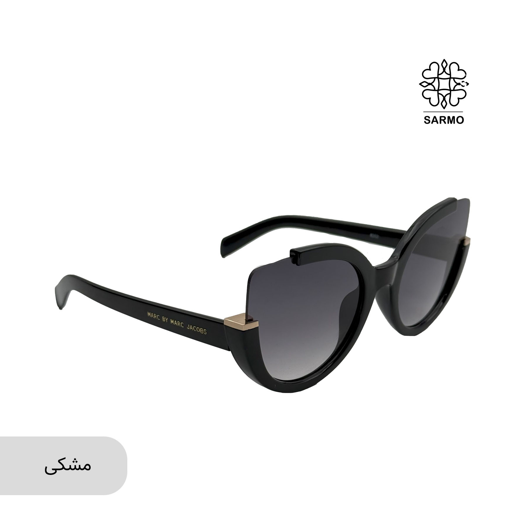 عینک جیکوبز گربه ای