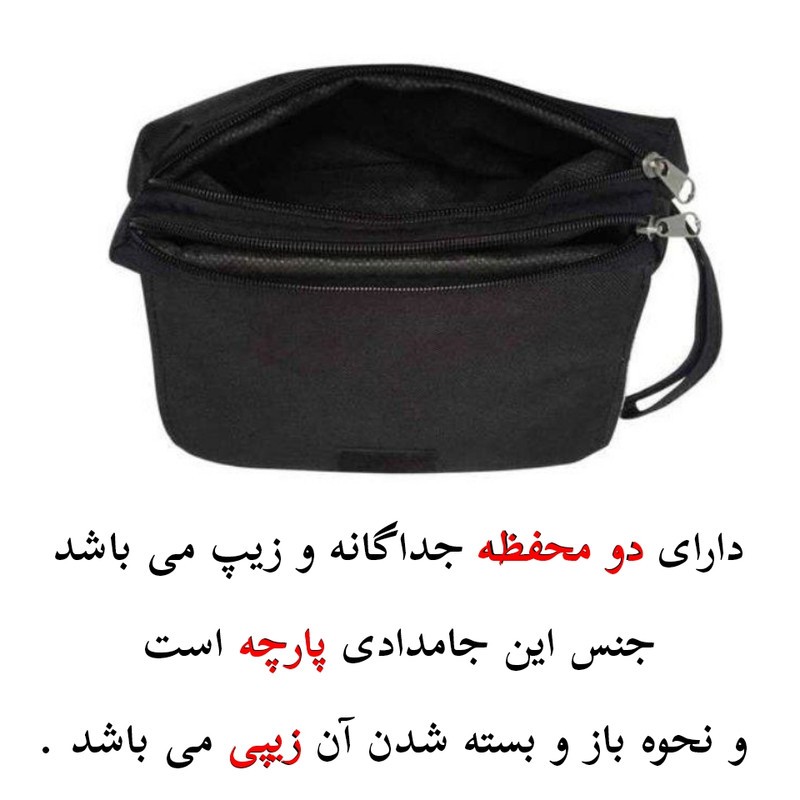 جامدادی مدل اسم شخصی طرح کیتی گربه کیوت اسم همتا کد 0858