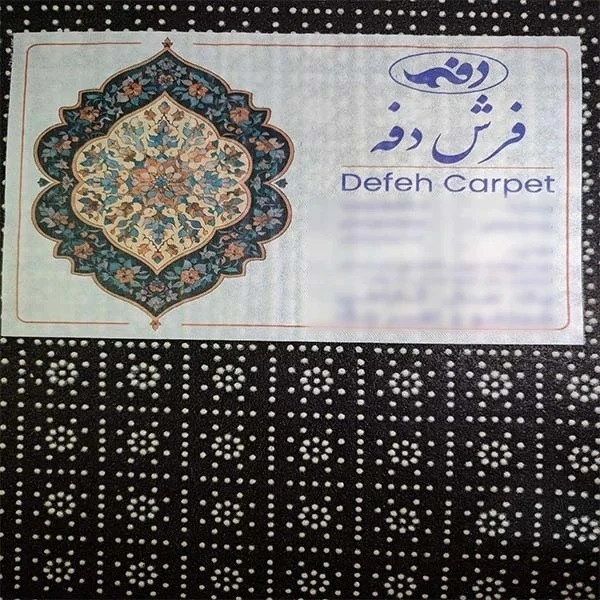 فرش پارچه‌ای دفه مدل فرشینه هازان مخمل طرح فانتزی کد 3027