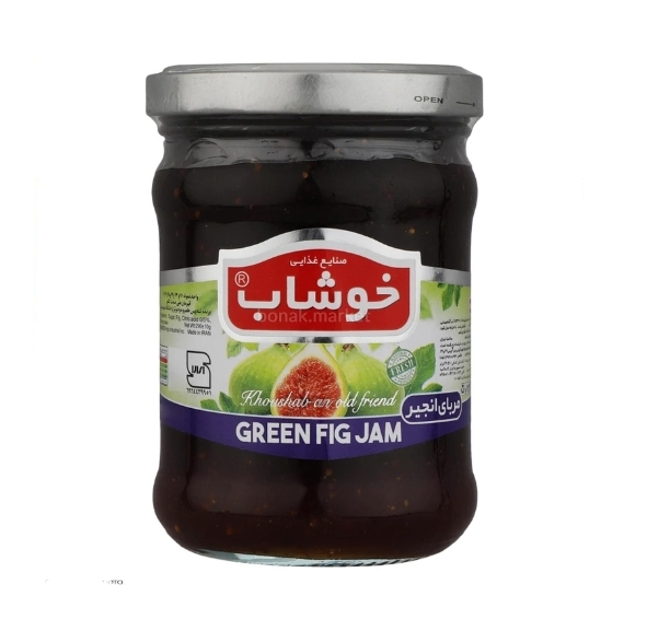مربا انجیر برند خوشاب وزن 290