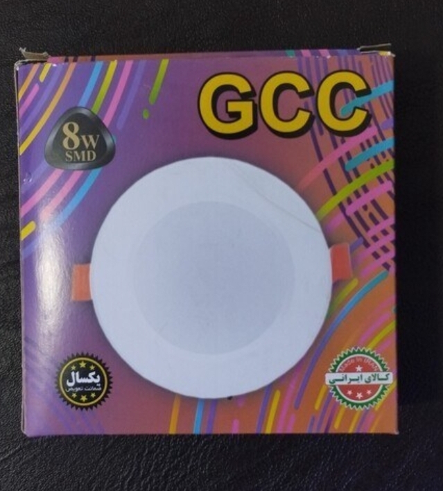 هالوژن یا لامپ سقفی 8 وات smd سفید(مهتابی) GCC