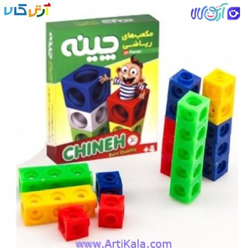 بازی مکعب های ریاضی چینه 20 قطعه