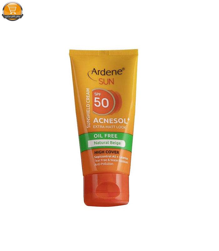 کرم ضد آفتاب آردن مدل Natural Beige مقدار 50 گرم
