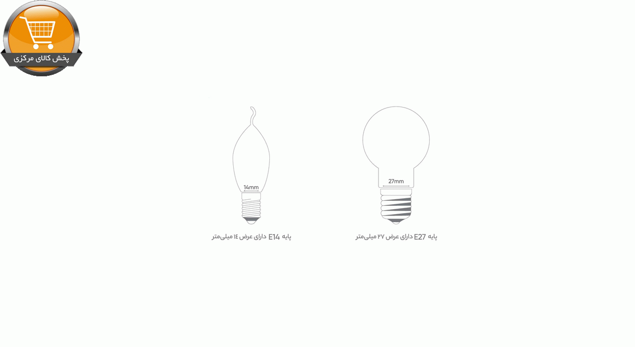 لامپ ال ای دی 10 وات بروکس مدل 5322-A60 پایه E27