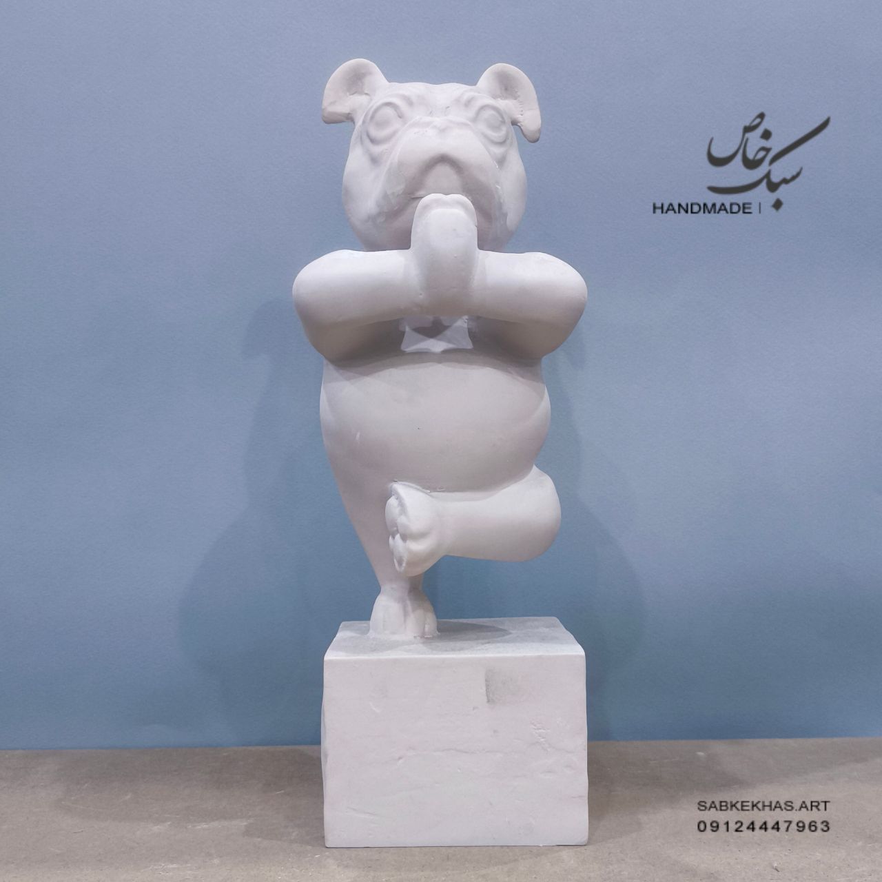 مجسمه سگ یوگا