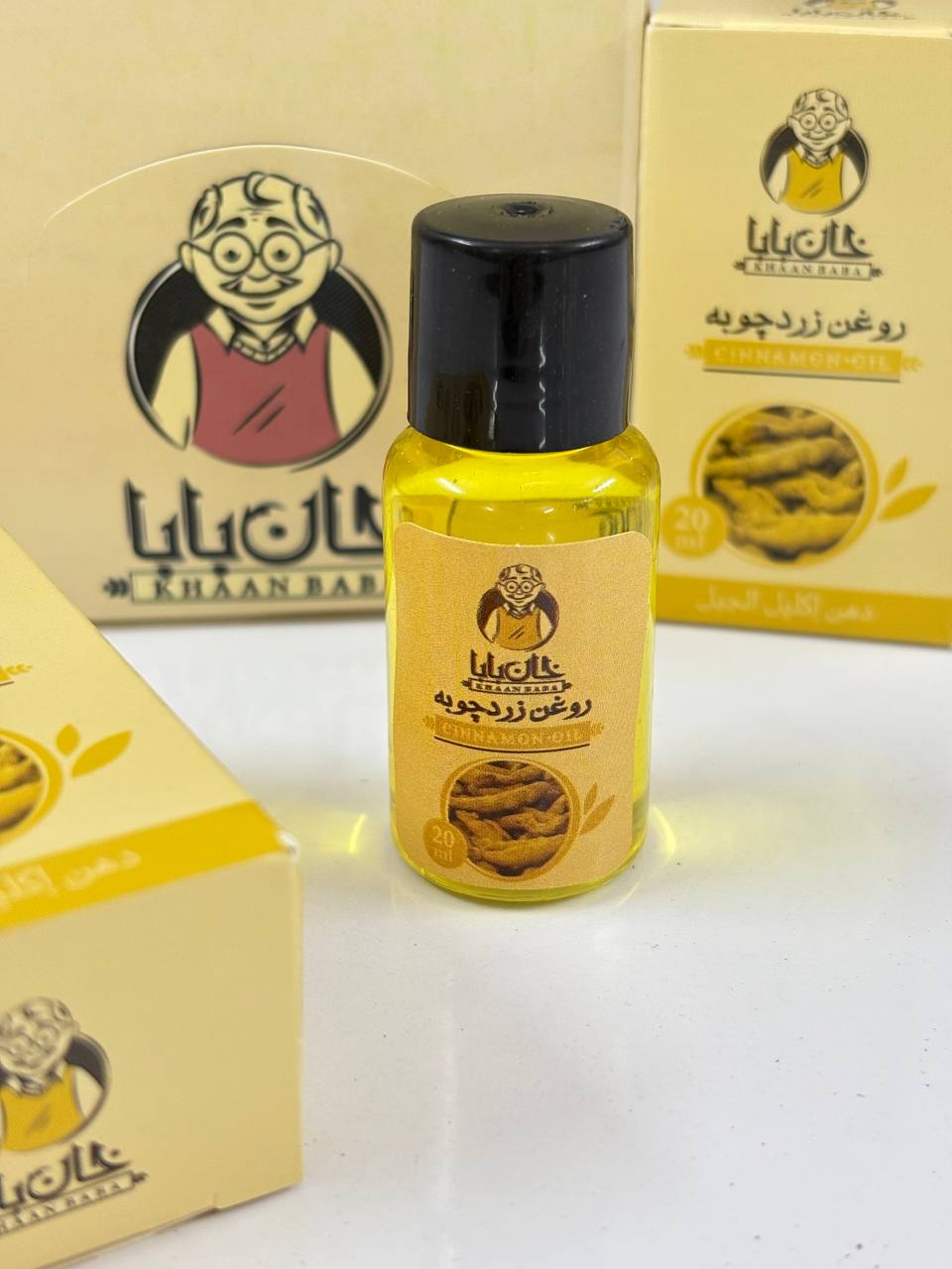 روغن زردچوبه خان بابا