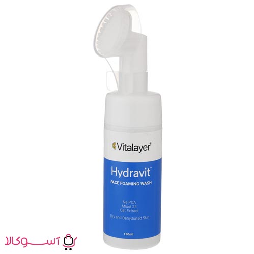فوم شستشو صورت ویتالیر پوست خشک مدل hydravit حجم 150 میل در آسوکالا