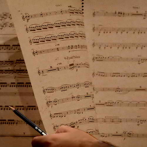 دفتر نت موسیقی مستر راد مدل آوا کد 1603 Music