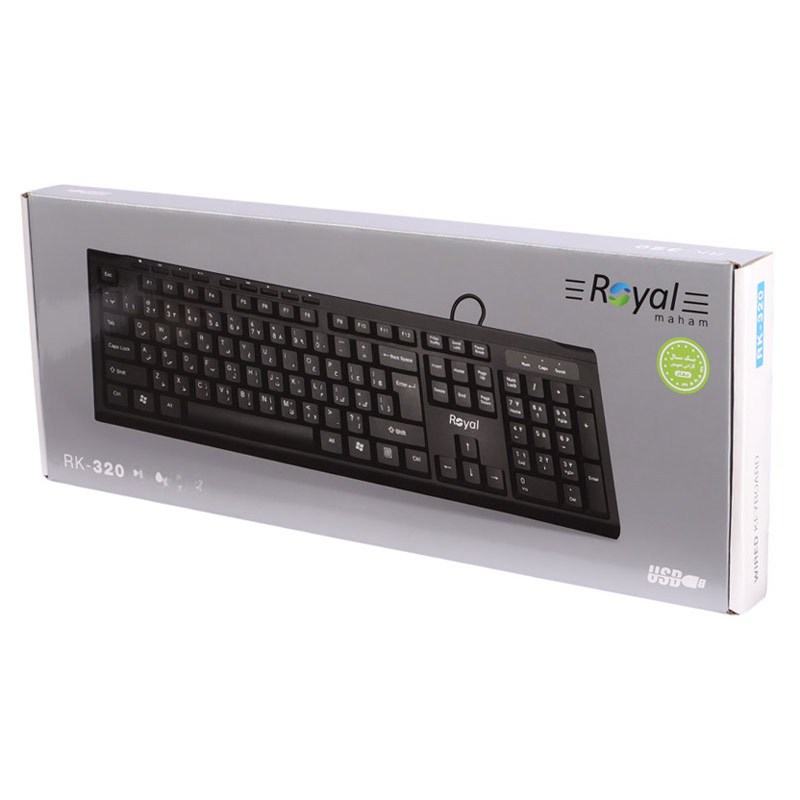کیبورد سیم دار رویال (Royal) مدل RK-320
