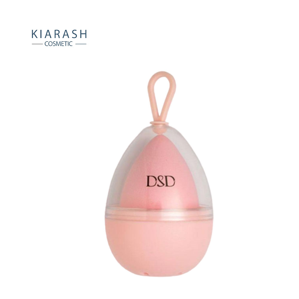 بیوتی بلندر طلقی DSD رنگ صورتی