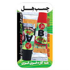 چسب دوقلو فولاد باتری کلاس تیوپی7گرم