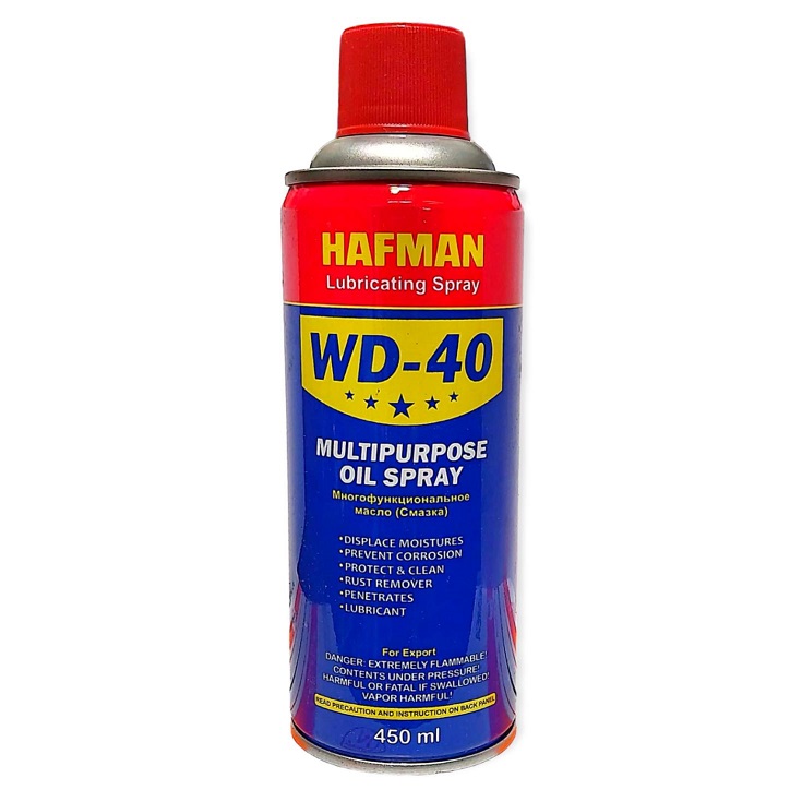 اسپری هافمن 450 میلی لیتر WD-40