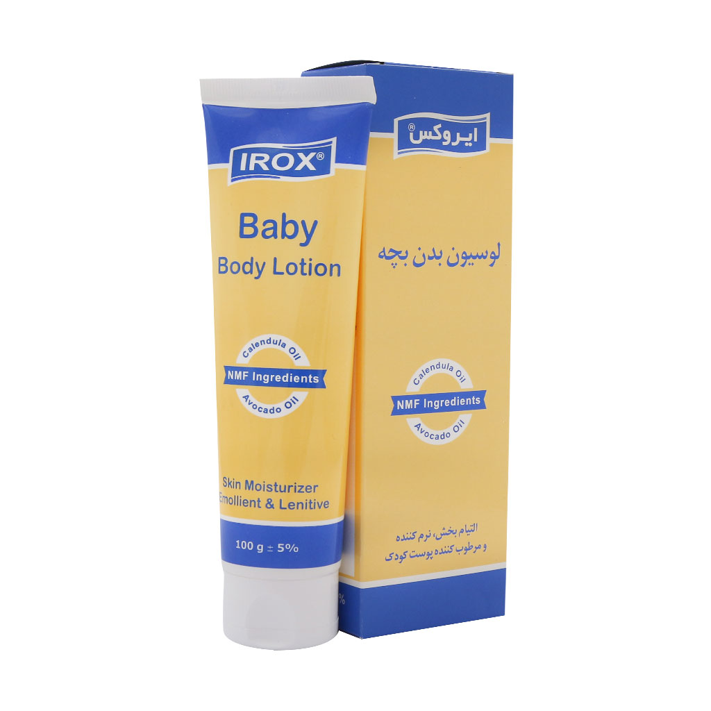 لوسیون بدن کودک ایروکس