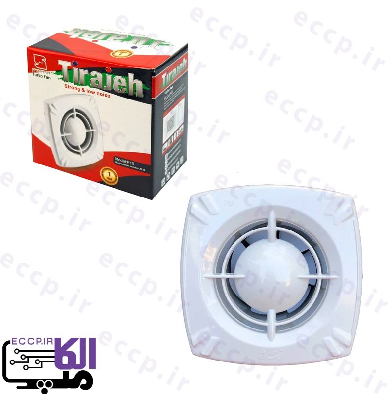 فن هواکش خانگی تیراژه F10 سری TURBO