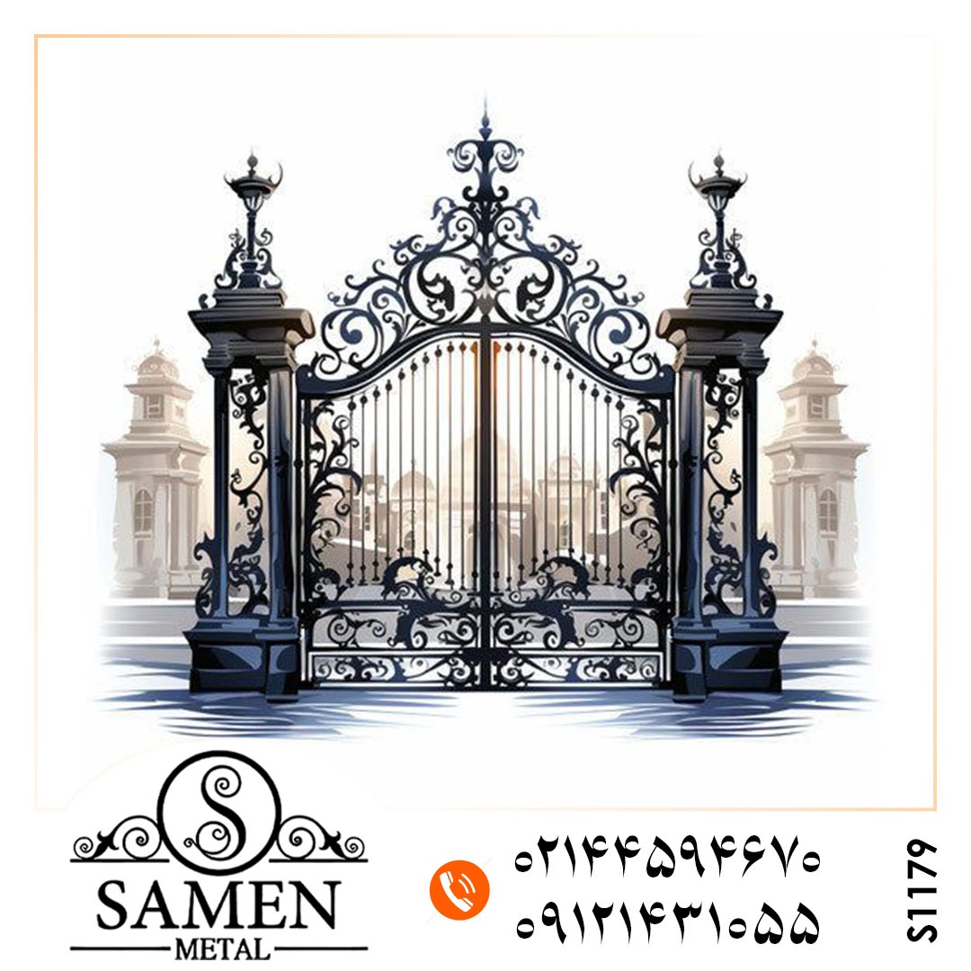 درب پارکینگ کد S1179