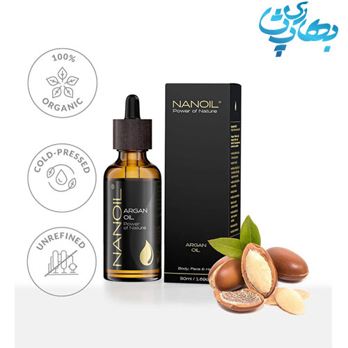 روغن آرگان مو،صورت و بدن نانویل 50 ml محصول انگلیس