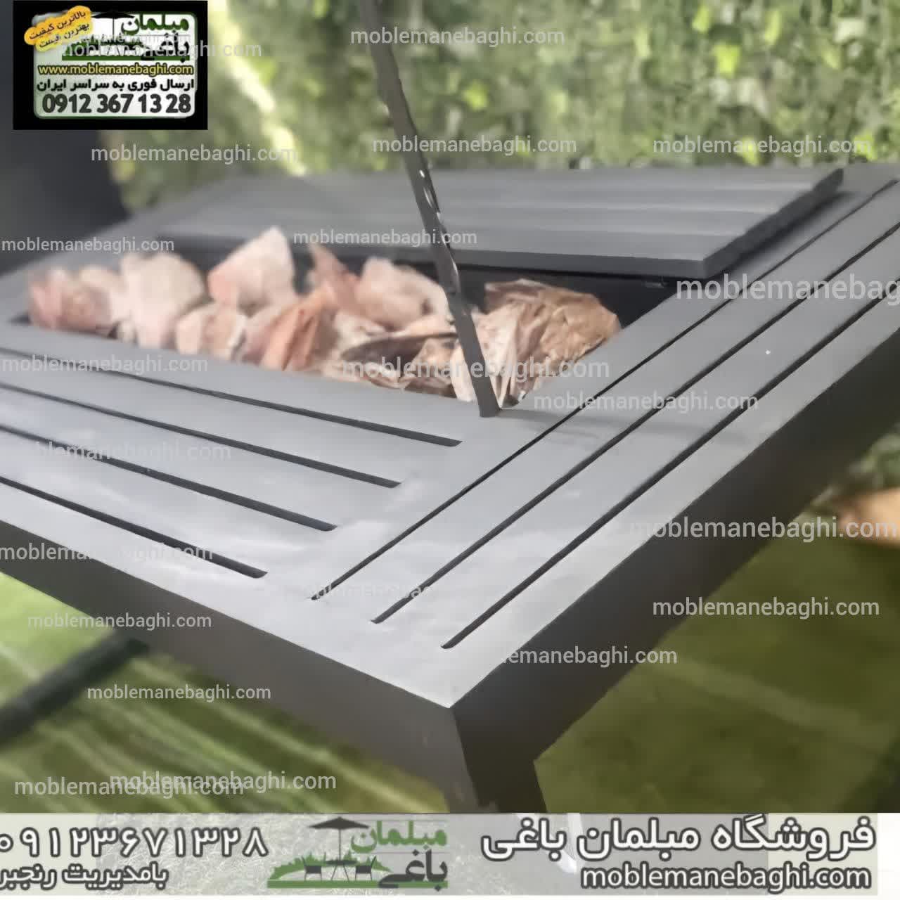 میز اتشدان گازی تمام فلز مدل نیمکتی (پس کرایه )