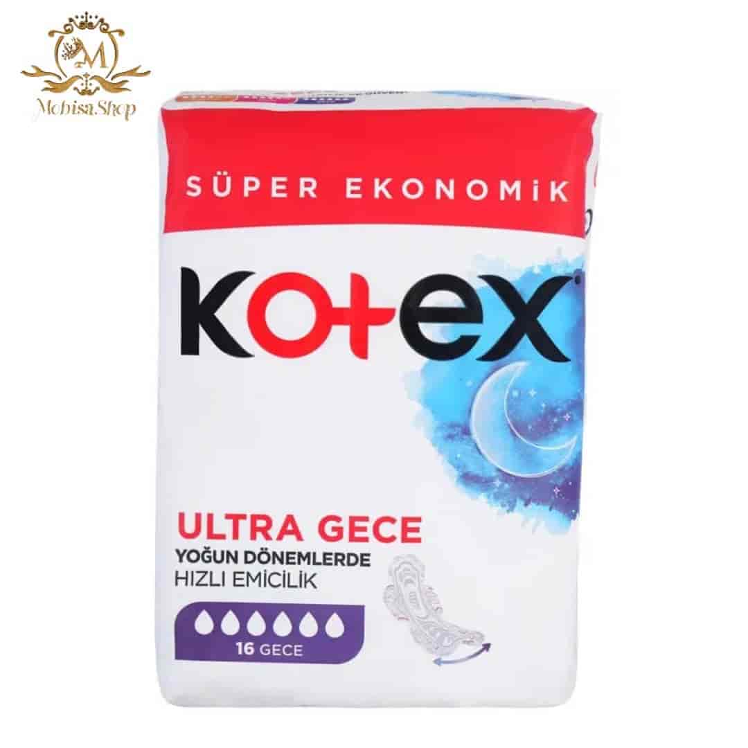 نوار بهداشتی کوتکس مدل ultra gece