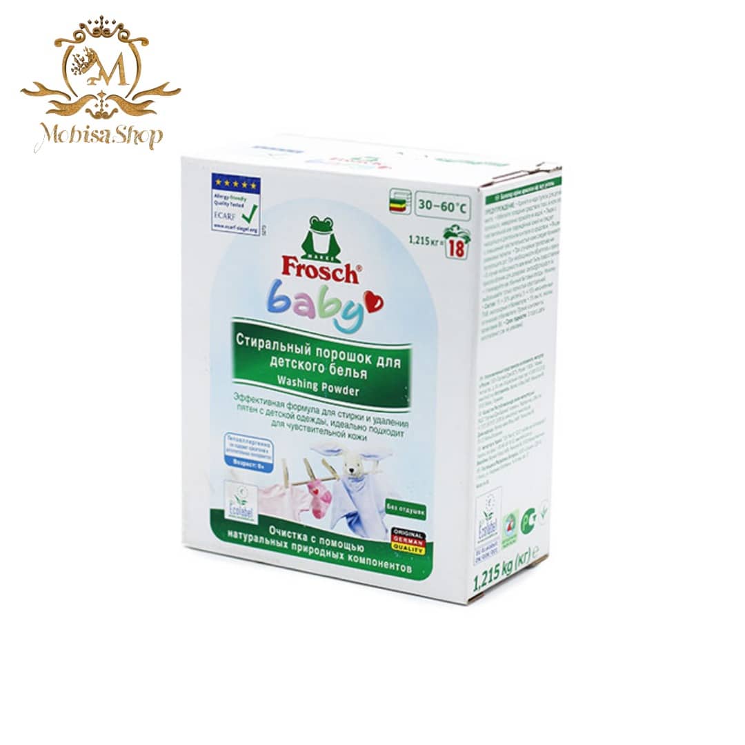 پودر لباسشویی لباس کودک فرش Frosch آلمان حجم 1215 گرم