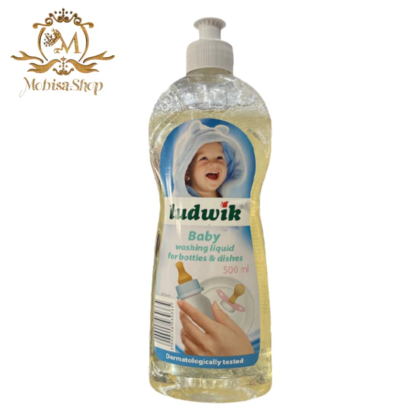 مایع استریل ظروف کودک لودویک Ludwik حجم 500 میل