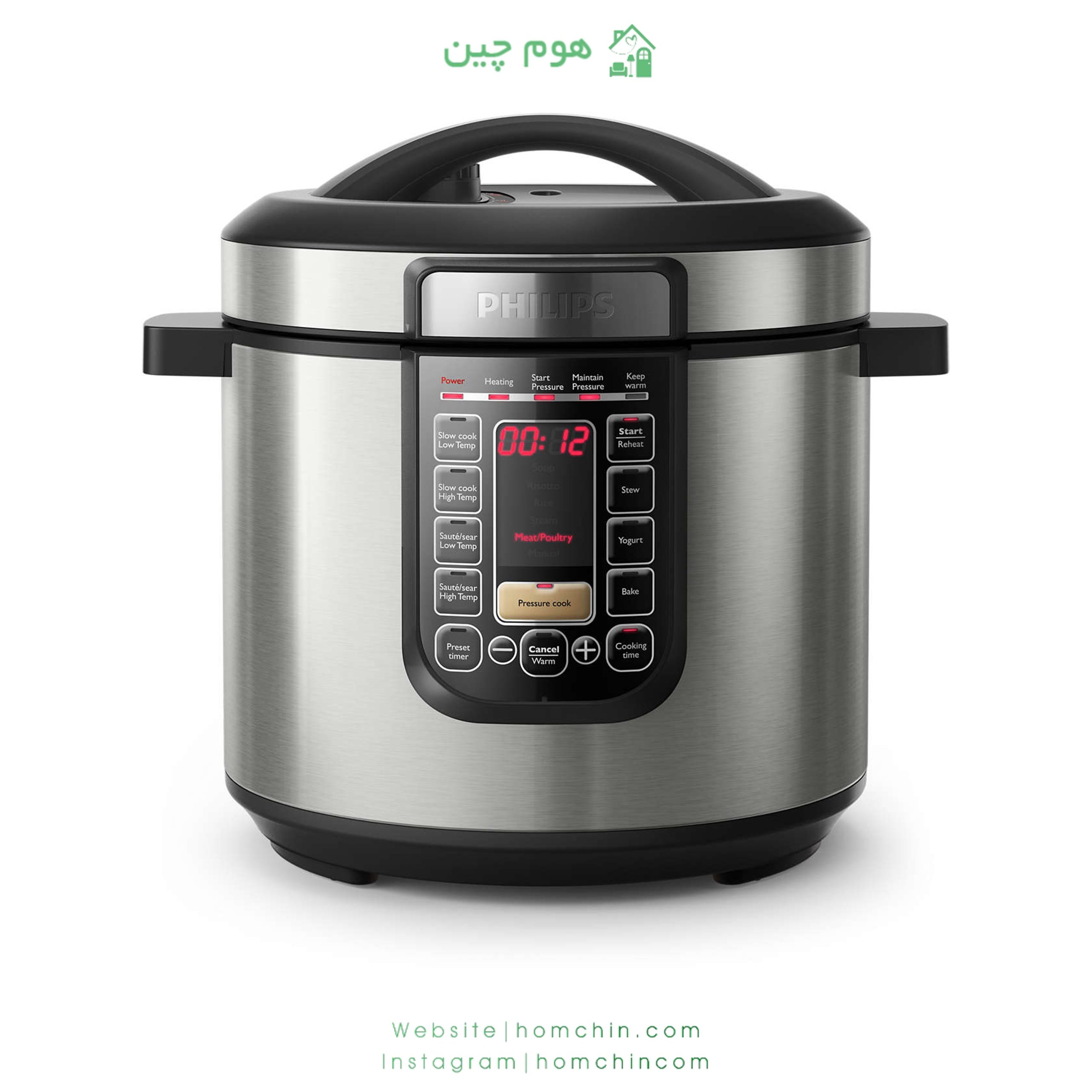 خرید مولتی کوکر فیلیپس مدل HD2237 از غرفه هومچین