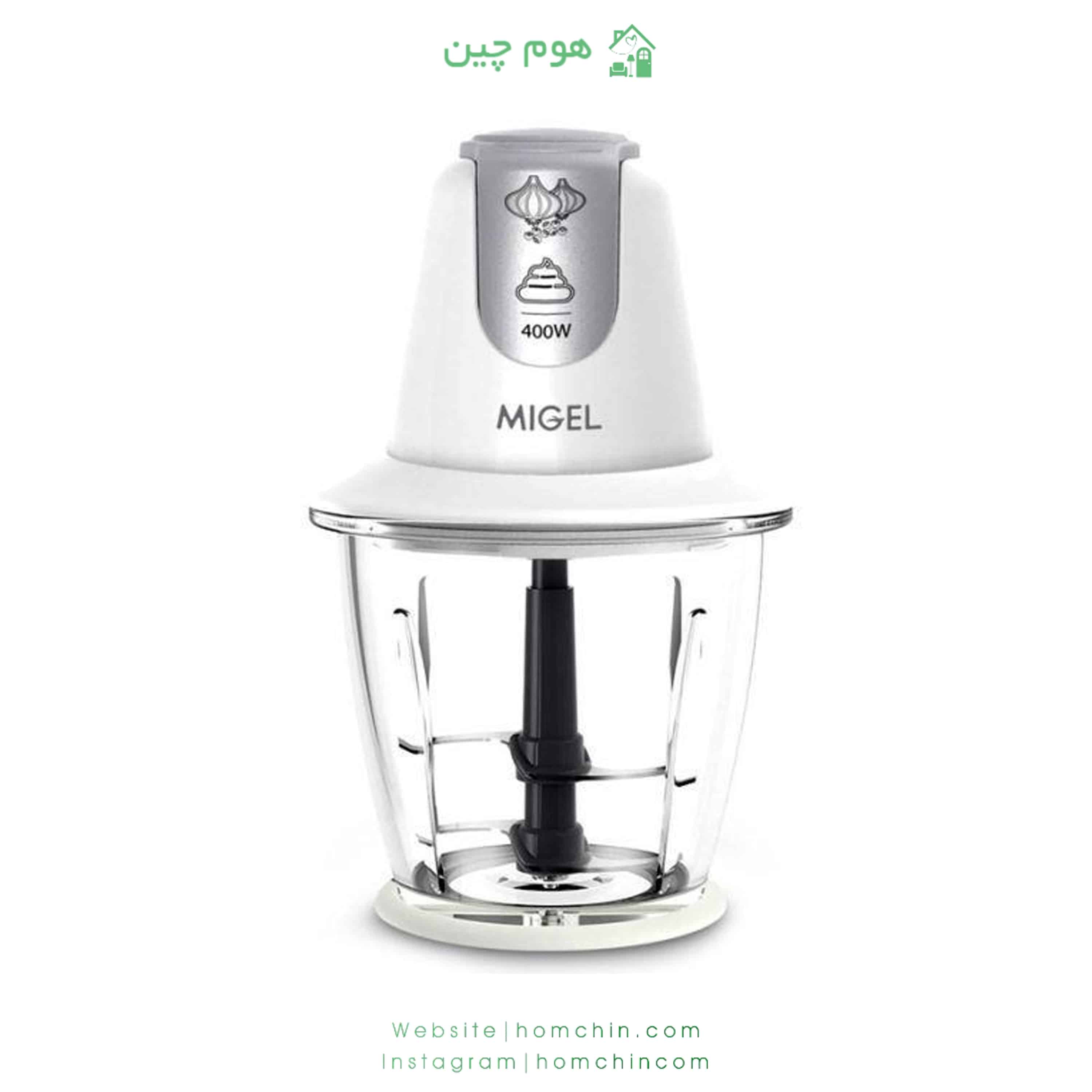 خرید خردکن میگل مدل GCH400 از غرفه هومچین