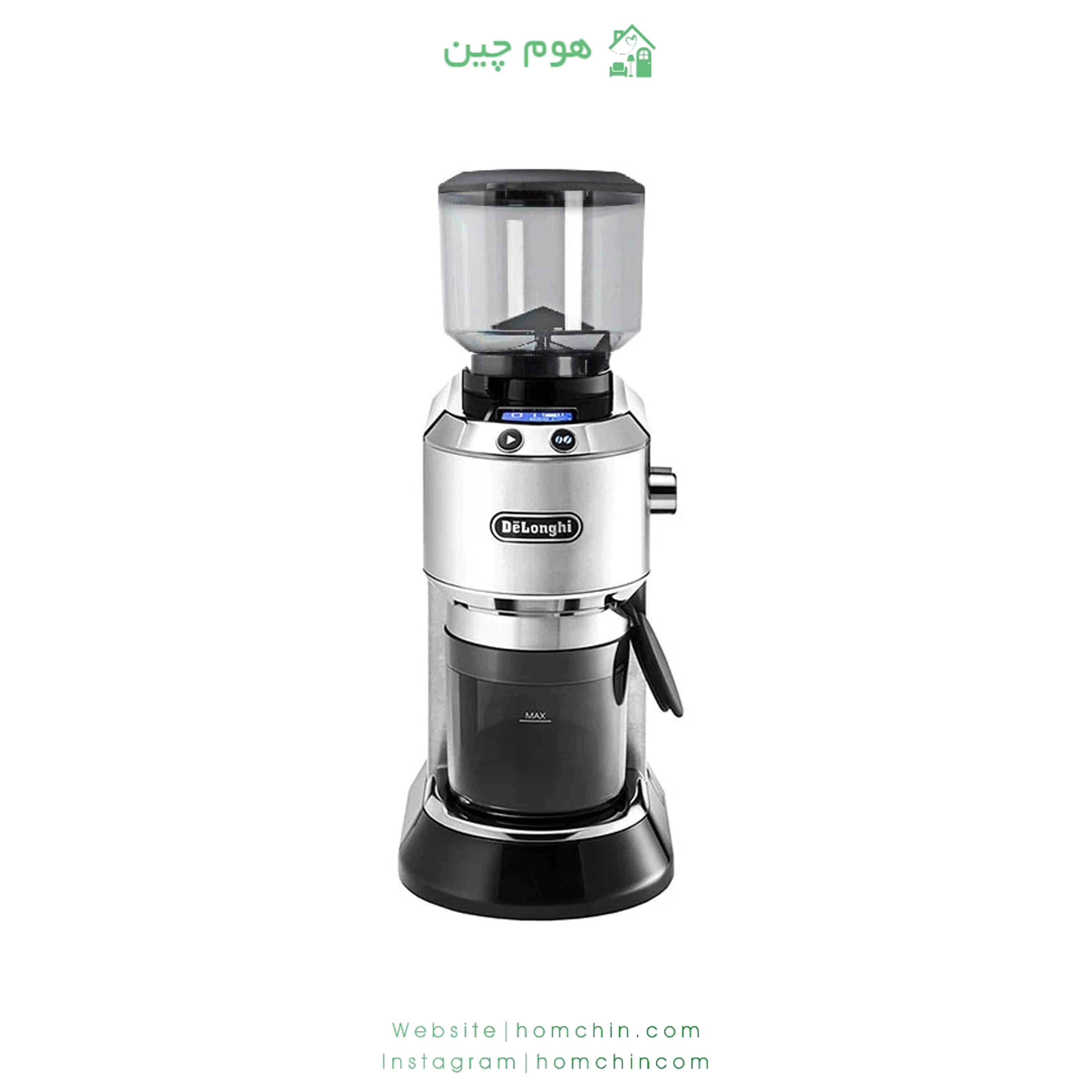 خرید آسیاب قهوه دلونگی مدل KG521 از غرفه هومچین