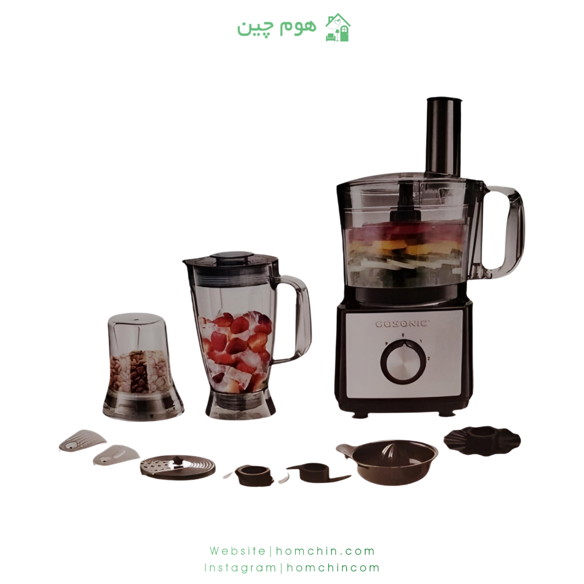 خرید غذاساز 9 کاره گوسونیک مدل GFP-891 از غرفه هومچین