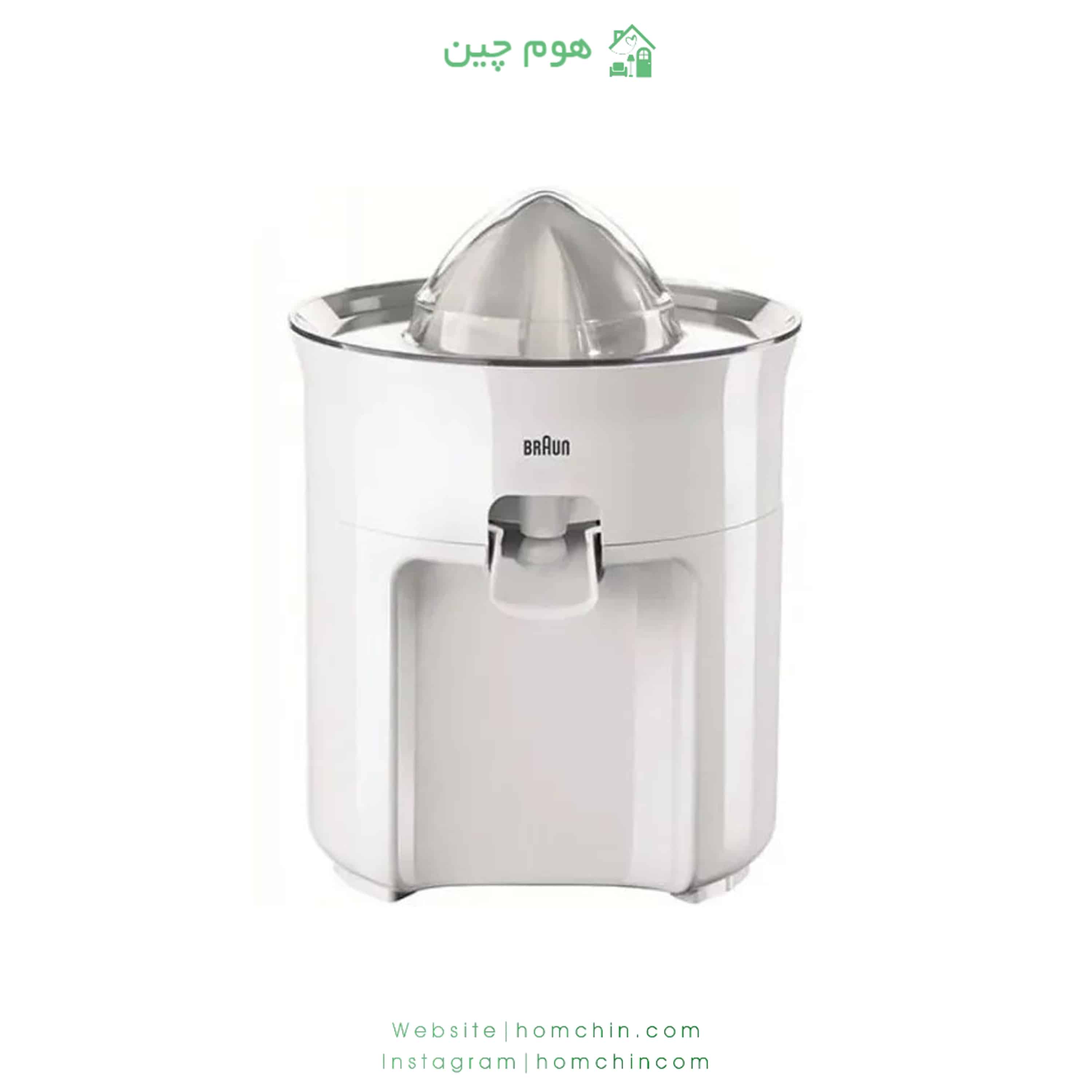 خرید آبمیوه‌گیری براون مدل CJ3050 از غرفه هومچین
