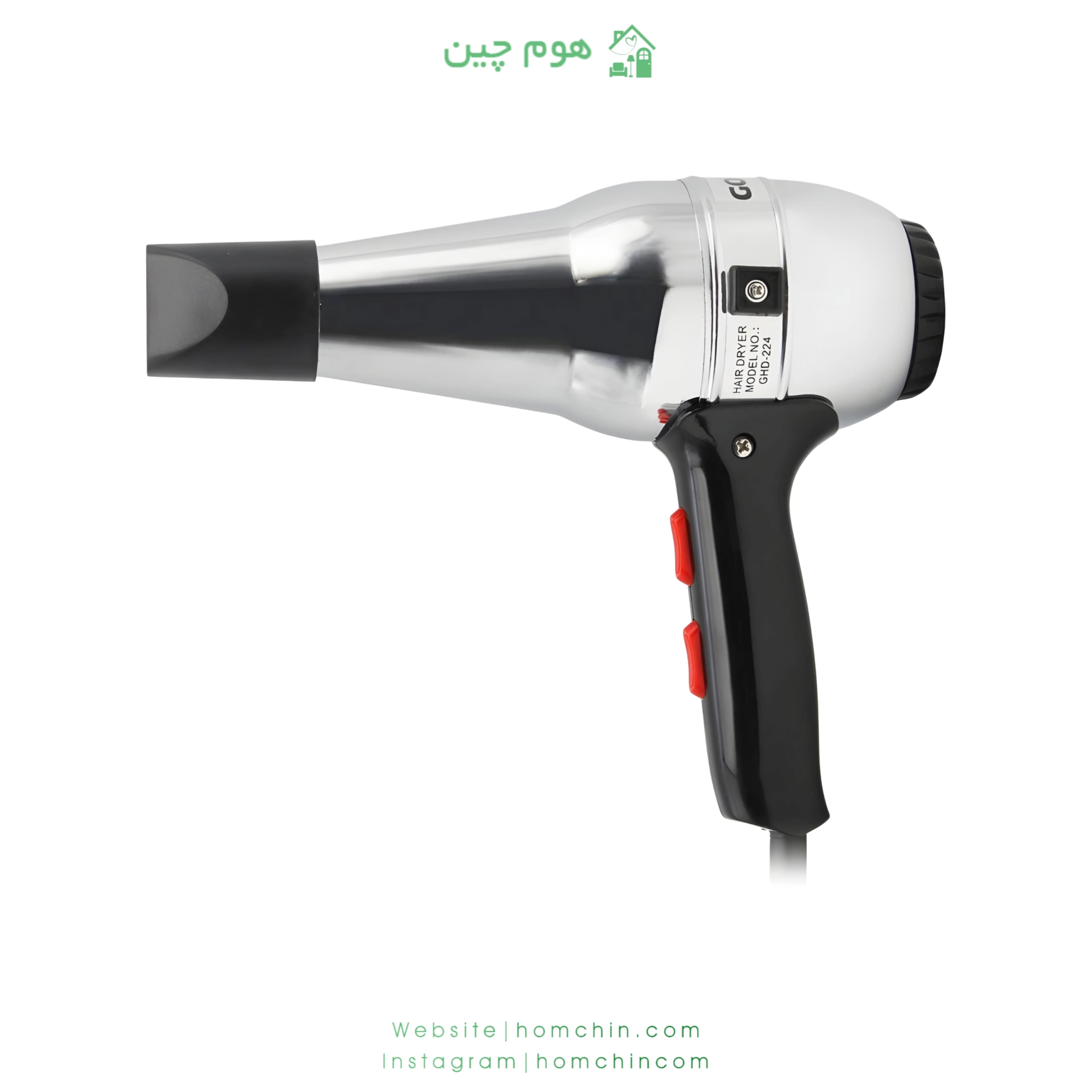 خرید سشوار گوسونیک مدل GHD-224 از غرفه هومچین