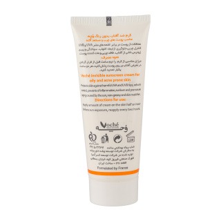 کرم ضد آفتاب بیرنگ وچه مناسب پوست چرب و مستعد آکنه SPF50 حجم 40 میل