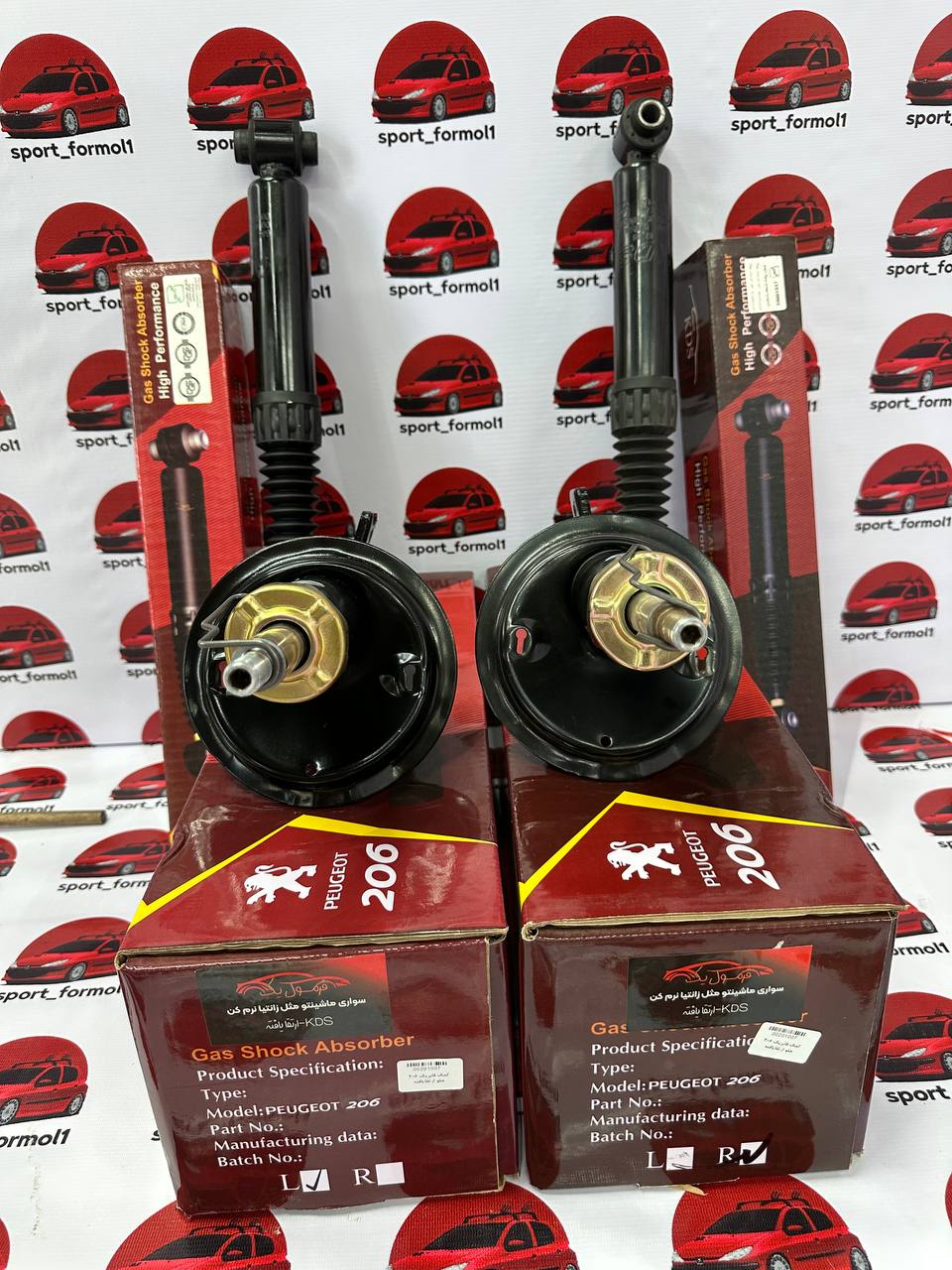 ست 4عددی کمک فابریک kds ارتقایافته پژو 206-207-رانا