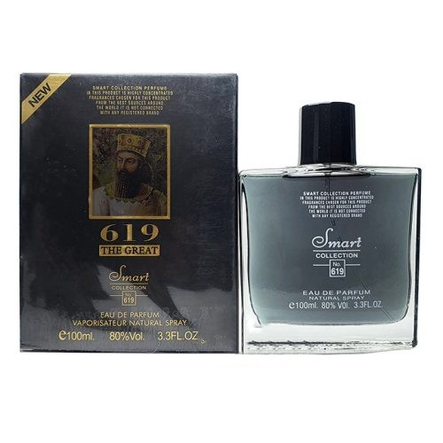 ادکلن اسمارت کالکشن 619 مدل کوروش کبیر | Smart Collection 619 cyrus the great