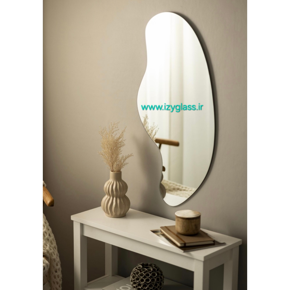 آینه دفرمه کنسولی کد L704