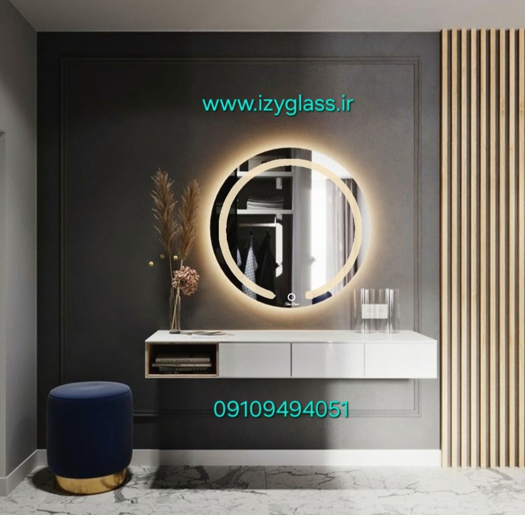 آینه دفرمه گرد کد C616