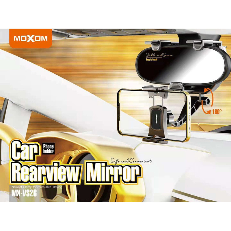 هولدر آیینه ای خودرو موکسوم مدل Moxom MX-VS26