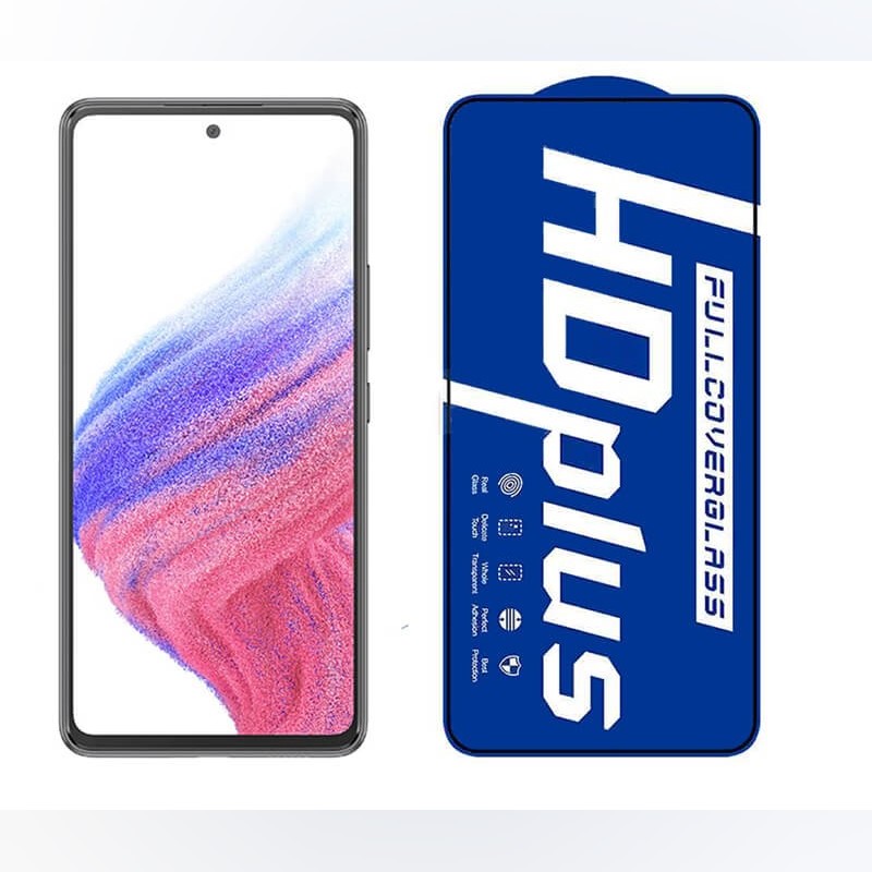 گلس تمام صفحه +HD سامسونگ Samsung Galaxy A53