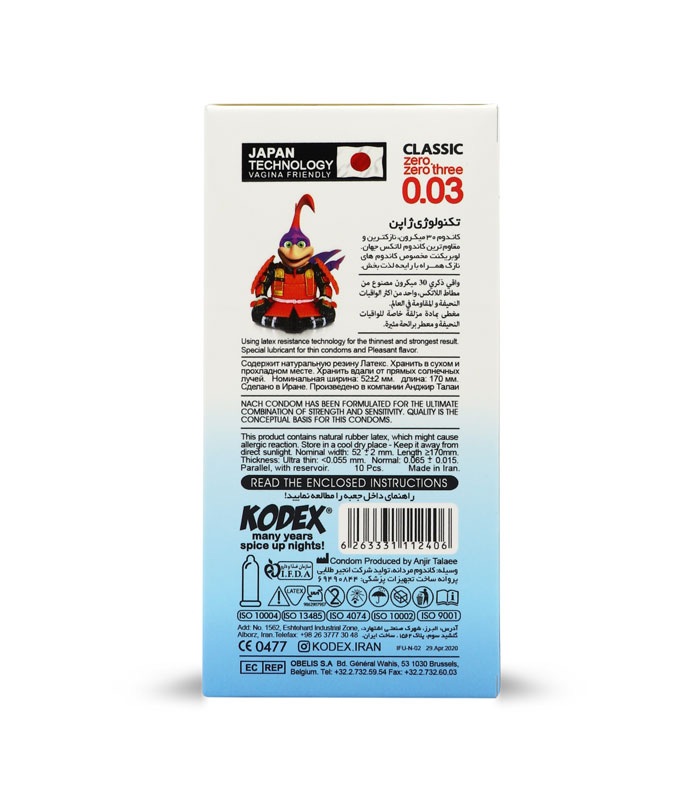 کاندوم ناچ کدکس مدل 0.03 کلاسیک (بسته 10 عددی) 7008
