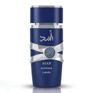 ادکلن لطافه اسد آبی زانزیبار باسلام