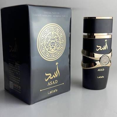 ادکلن لطافه اسد مشکی باسلام